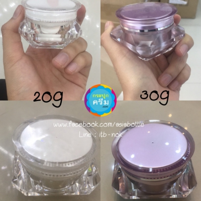 กระปุกครีมอะคริลิค : กระปุกครีม คริสตอลสีม่วง 30g