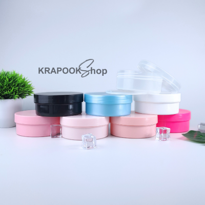 กระปุกครีมพลาสติก : กระปุกสครับ 250g 