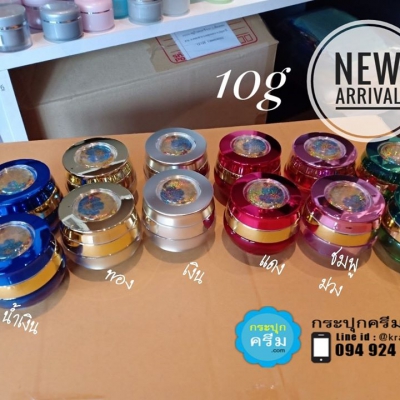 กระปุกครีมอะคริลิค : กระปุกครีม  ฝาดอกไม้ 10g