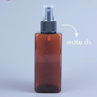 ขวดพลาสติกต่างๆ : ขวดหัวสเปร์ย  180ml