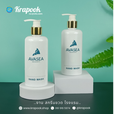 งานสกรีน : สกรีนขวดแชมพูโรงแรม  300ml ขวดสีขาว