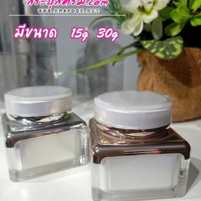 กระปุกครีมอะคริลิค : กระปุก มาร์คหน้า ครีมทาหน้า 15g 30g