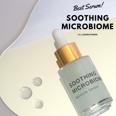 เซรั่มบำรุงผิวหน้า : เซรั่มลดการอักเสบ ผิวกระชับ ( Soothing Microbiome Moisture Serum )
