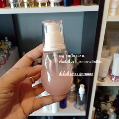 ขวดแก้ว : รวมขวดแก้ว เซรั่ม