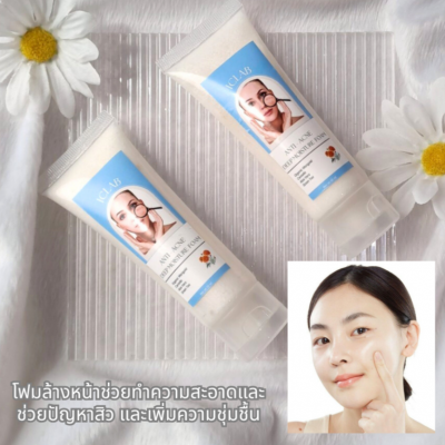 ผลิตภัณฑ์ทำความสะอาดผิวหน้า : Anti-acne & Deep Moisture Cleansing Foam