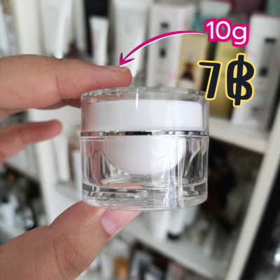 กระปุกครีมอะคริลิค : กระปุกอะคิลิค ถ้วยขาวคาดเงิน 10g