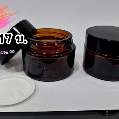 กระปุกแก้ว : กระปุกแก้ว 50g