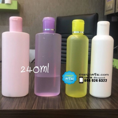 ขวดสบู่เหลวโรงแรม : ขวดครีมอาบน้ำ ขวดแชมพู สบู่เหลว