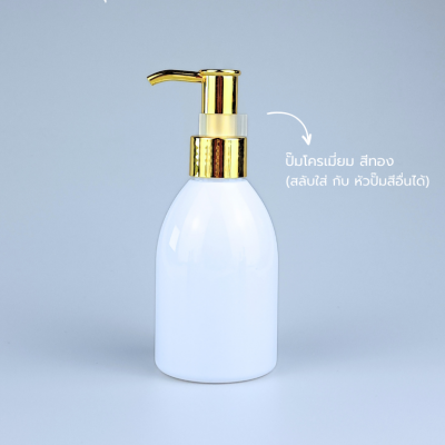 ขวดปั๊ม PET ใส + หัวปั๊ม : ขวดปั๊ม 150ml ขวดแชมพู ขวดโลชั่น ระฆัง ขาว เนื้อPET