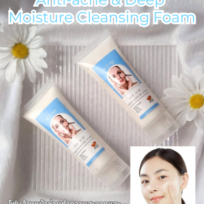 ผลิตภัณฑ์ทำความสะอาดผิวหน้า : Anti-acne & Deep Moisture Cleansing Foam