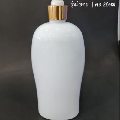 ขวดปั๊ม PET ใส + หัวปั๊ม : ขวดปั๊ม 500ml ขวดโลชั่น ขวดแชมพู ขวดครีมอาบน้ำ