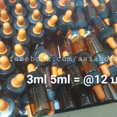 ขวดแก้วอโร่มา-หัวดรอปเปอร์ : ขวด อโรม่า ไซต์เล็ก ขวดสีชา