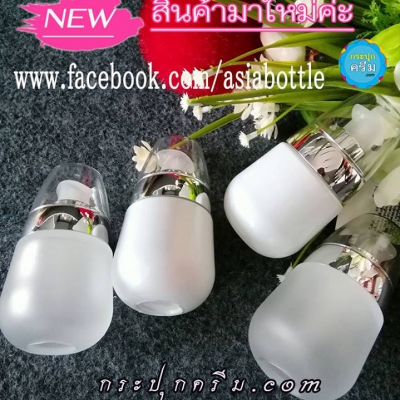 ขวดแก้ว : ขวดแก้วแบบขุ่น 30ml