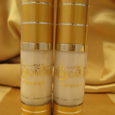 ขวดสูญญากาศ 15 ml : 