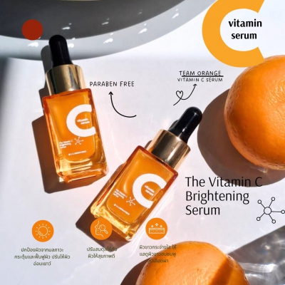 Serum : Vitamin C Brightening serum