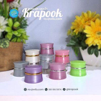 กระปุกครีมพลาสติก : กระปุก 5g รุ่นเอวเว้า