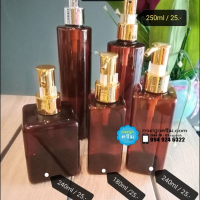ขวดปั๊ม PET ใส + หัวปั๊ม : ขวดปั๊มโลชั่น แบบเหลี่ยม  แชมพู สบู่เหลว ຂວດໃສ່ໂລຊັ້ນ