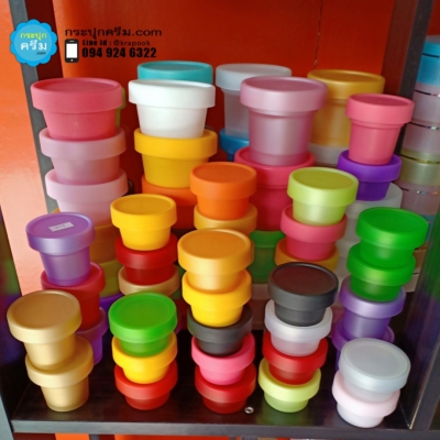 กระปุกครีมพลาสติก : กระปุกไอติม 50g 100g 200g 500g