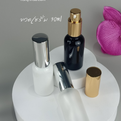 ขวดแก้วอโร่มา-หัวดรอปเปอร์ : รวม ขวดเซรั่ม 30ml
