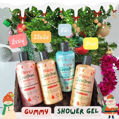 Gummy Shower : Gummy Shower Gel