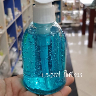 ขวดปั๊ม PET ใส + หัวปั๊ม : ขวดปั๊มใส่เจลล้างมือ ใส่แอลกอฮอล์