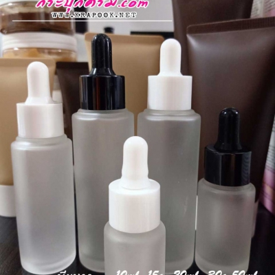 ขวดแก้วอโร่มา-หัวดรอปเปอร์ : ขวดแก้ว ใส่เซรั่ม กลมฝ้า