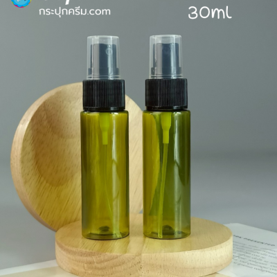 ขวดปั๊ม PET ใส + หัวปั๊ม : ขวดหัวสเปรย์  30ml  หัวปั๊ม ขวดสีเขียว