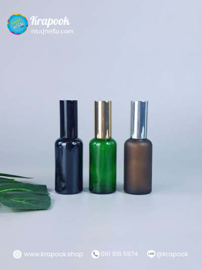 ขวดเซรั่ม หัวปั้ม หัวสเปร์ย 30ml  ขวดแก้ว