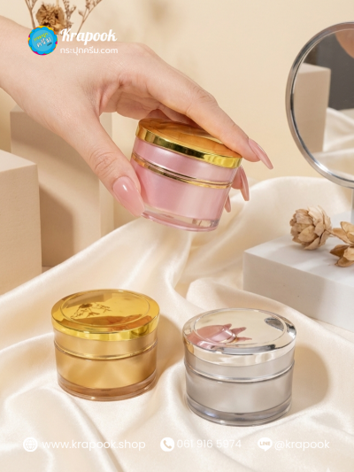 กระปุกครีม 5g 10g  สีเงิน ชมพู ทอง