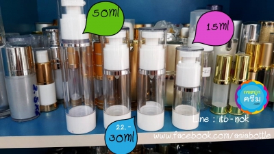 ขวดเซรั่ม ตัวใส  15ml 30ml 50ml 100ml ຂວດໃສ່ໂລຊັ້ນ ກະປຸກຄຮີມ