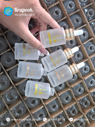 สกรีนขวดแก้ว