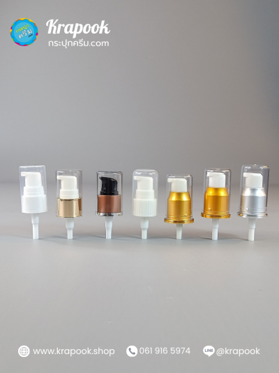 รวม หัวปั๊ม สำหรับขวดเซรั่ม คอ 20