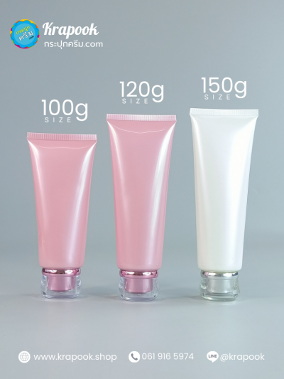 หลอดใส่ครีม  100g 150g  ฝาเงิน /ฝาทอง [ ฝา MD3 ลูกบอล ]