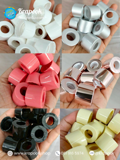 คอ 20 อโรม่า