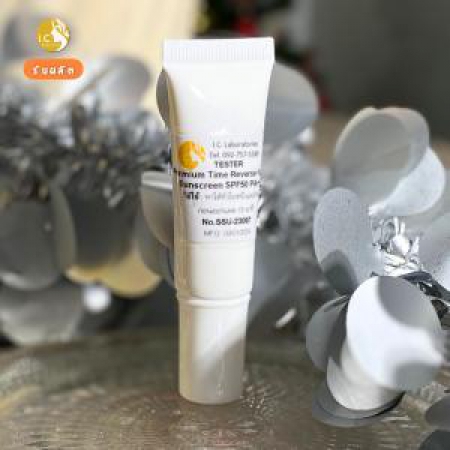 กันแดดบำรุงผิวหน้า SPF 50 PA+++ ( Premium Time Reverse Facial Sunscreen SPF 50 PA+++ )