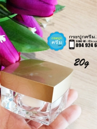 กระปุกครีมอะคริลิค : กระปุกครีม 20g เหลี่ยม สีทอง