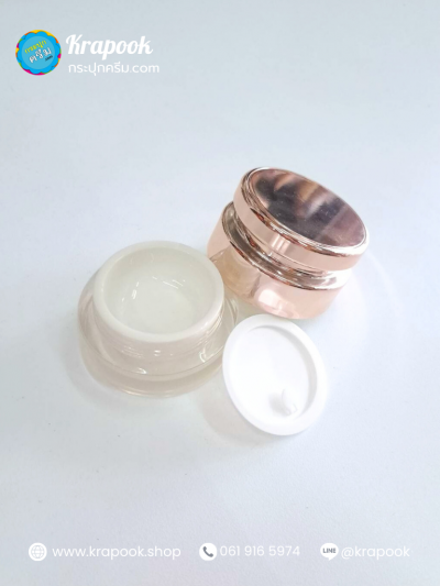 กระปุก 15g พรีเมี่ยม สีโรสโกลว์ อะคริลิค