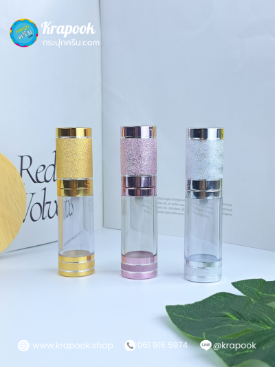 ขวดเซรั่ม สูญญากาศ 30ml พ่นทราย สีชมพู เงิน ทอง