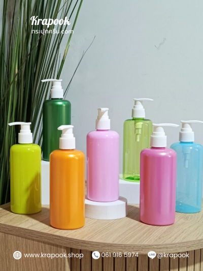 ขวดปั๊ม ชมพู โลชั่น 300ml สีพาสเทล